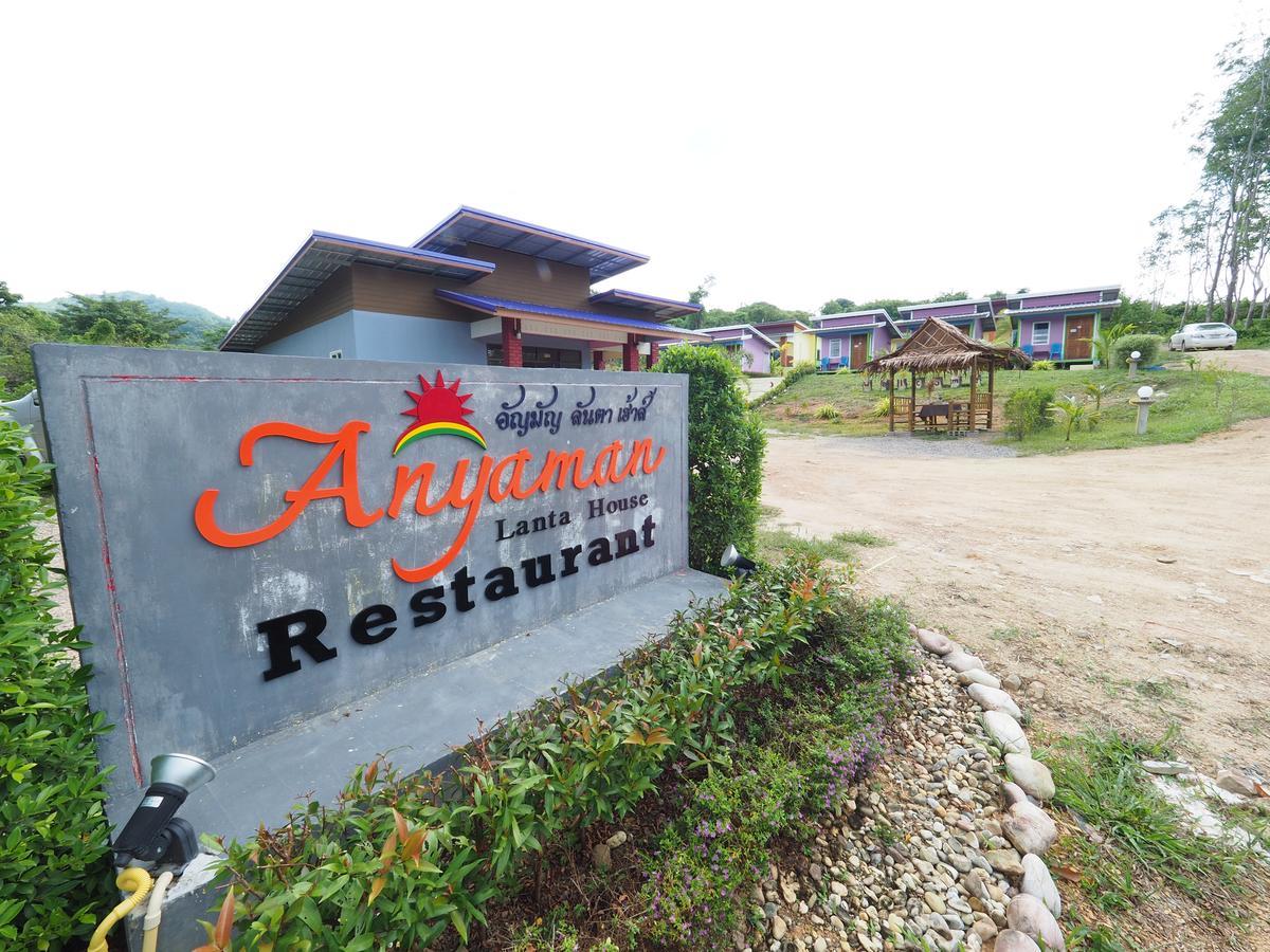 Anyaman Lanta House 호텔 코란타 외부 사진